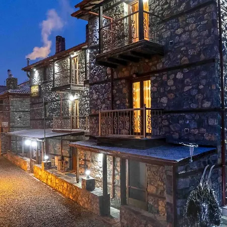 Xenonas Pantheon Apartamento *