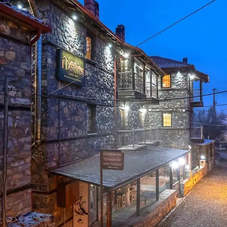 Xenonas Pantheon Agios Athanasios (Pella)