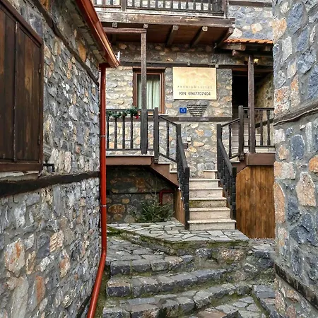 Xenonas Pantheon Apartamento Agios Athanasios (Pella)