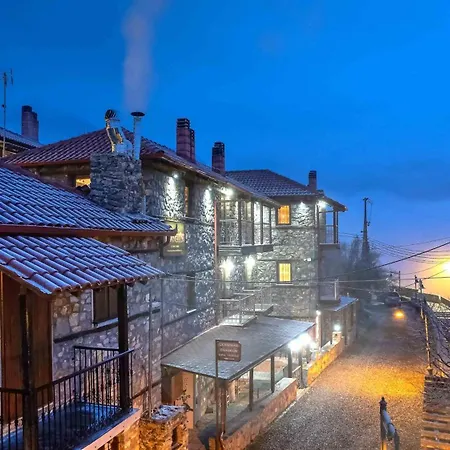 Xenonas Pantheon 아파트 *