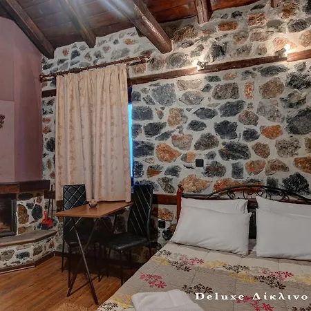 Xenonas Pantheon 아파트